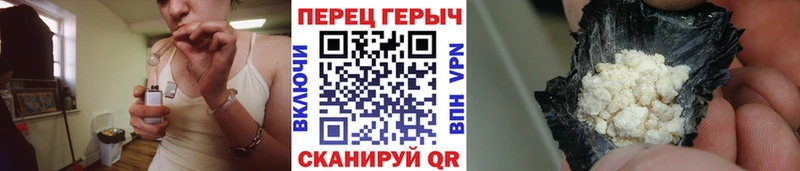купить сайты Городовиковск ГЕРОИН Афган