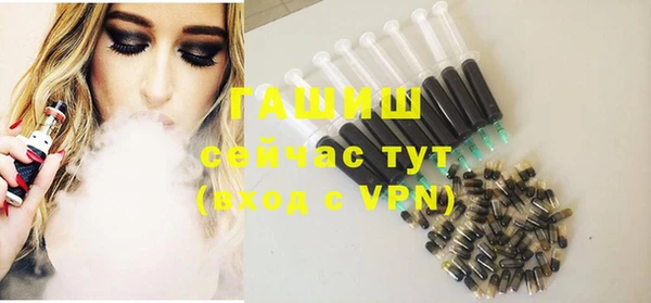 экстази Баксан