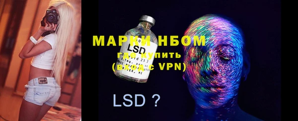 мяу мяу мука Балабаново