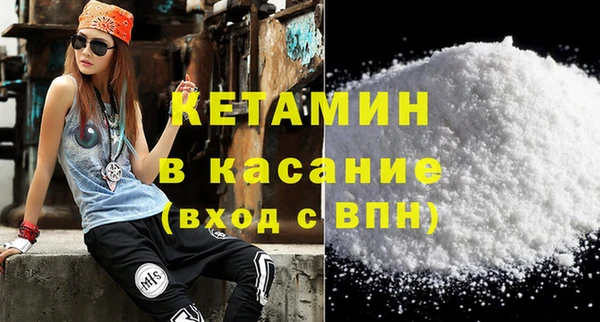 мяу мяу мука Балабаново