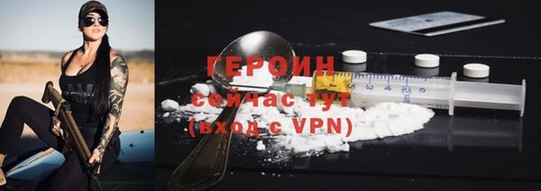 мяу мяу мука Балабаново