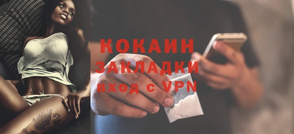 мяу мяу мука Балабаново