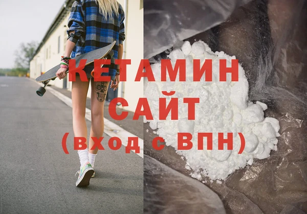 мяу мяу мука Балабаново
