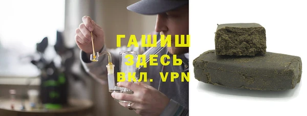 мяу мяу мука Балабаново
