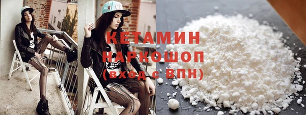 спиды Арсеньев