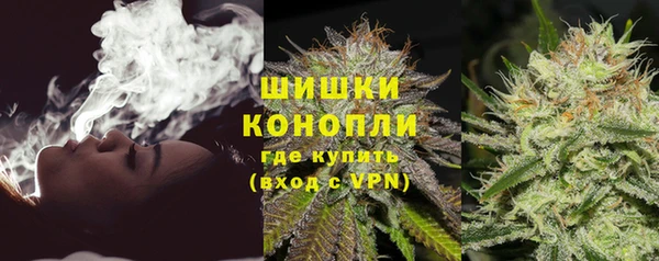 мяу мяу мука Балабаново