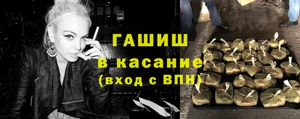 экстази Баксан