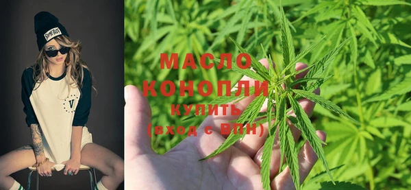мяу мяу мука Балабаново