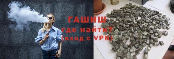 мяу мяу мука Балабаново