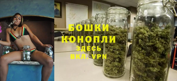 мяу мяу мука Балабаново