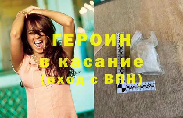 не бодяженный Сатка